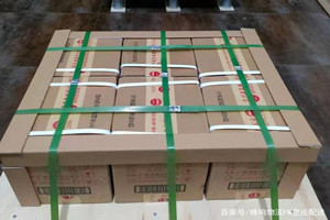 连云港花果山航空空运酒水【机场货运当天